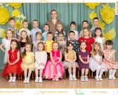 Общие фотографии с оживлением