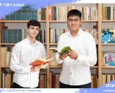 Общая фотография с оживлением и фото с другом